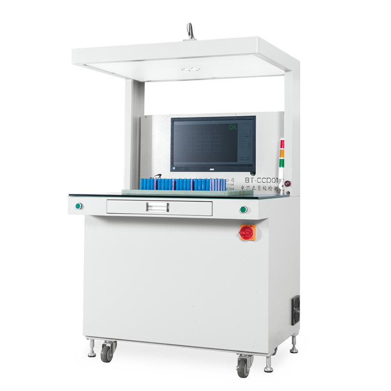 BT-CCD01 電芯正負(fù)極檢測(cè)機(jī) BT-CCD01 電芯正負(fù)極檢測(cè)機(jī)